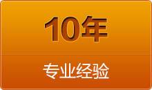 切管機的適用范圍非常廣，在大的方面分，有房屋建筑，船廠等。另外應用最多的領域還有汽車工業，化工及工程維護修理等。應用面之廣，也顯示出了其重要性，這些領域有了的使用，
工作時會非常方便，可以節省很多人力，而有些人力無法完成的切割工作，也可以通過其來完成。
