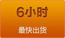 中思科技全自動切管機，從不同視角出發，看到客戶更多的需求， 就在更方面不斷的滿足，并且創造出來的全自動彎管機，夠專業，大品牌，是值得信賴的好產品，定會給客戶今后的發展帶來更大更加更有意義的價值， 全自動彎管機與您同行，順應時代的發展，是當今市場最大的趨勢，