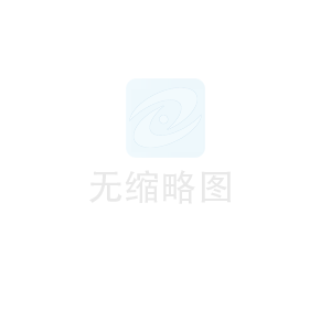 激光頭噴嘴在切管機的作用和鋸片問題