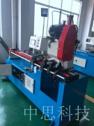 全自動切管機薄壁管切割更高的切管機工作效率